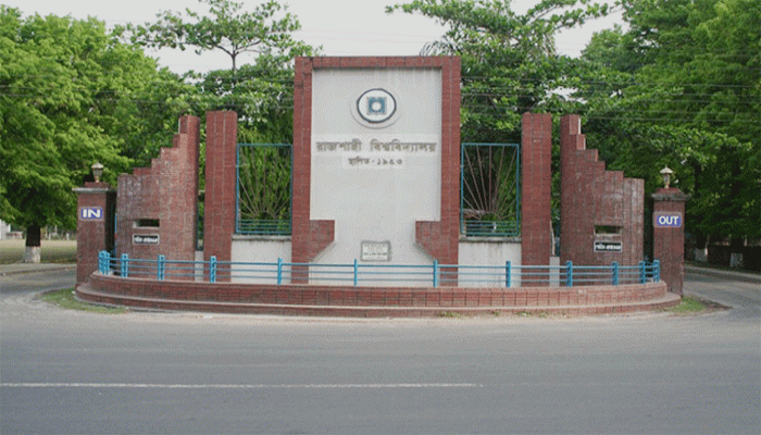 রাকসু নির্বাচনের তারিখ পেছাল রাকসু নির্বাচনের তারিখ পেছাল