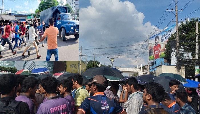 রুয়েট শিক্ষার্থীদের মহাসড়ক সড়ক অবরোধ, যানজট ও জনদুর্ভোগ রুয়েট শিক্ষার্থীদের মহাসড়ক সড়ক অবরোধ, যানজট ও জনদুর্ভোগ