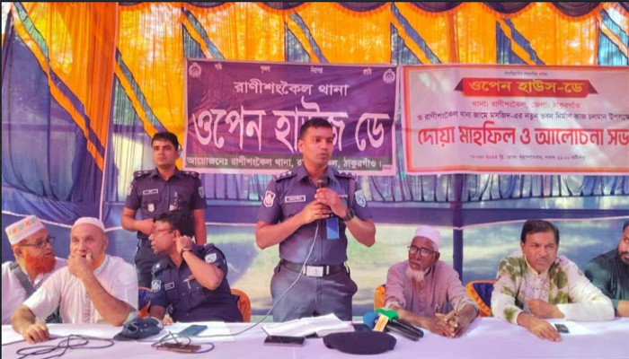 রাণীশংকৈলের স্বার্থের প্রশ্নে আমরা সবাই এক     ------- স্নেহা শিষ চন্দ্র দাস