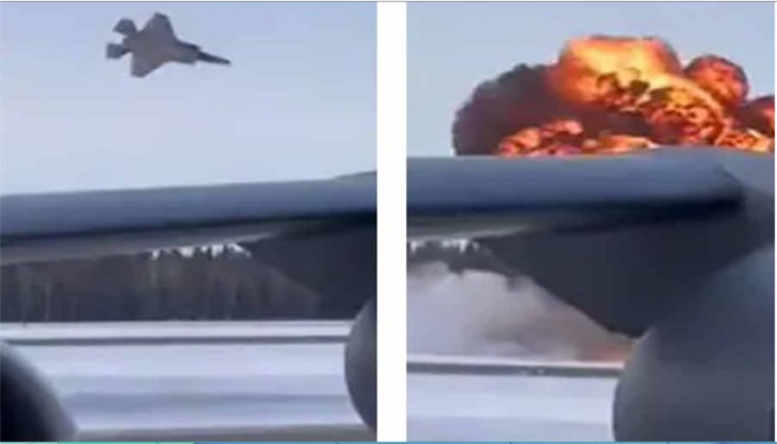 মাঝ-আকাশে ইঞ্জিনিয়ারের সঙ্গে ৫০ মিনিট ধরে কথা! তার পরেই যুদ্ধবিমান থেকে ঝাঁপ দেন চালক মাঝ-আকাশে ইঞ্জিনিয়ারের সঙ্গে ৫০ মিনিট ধরে কথা! তার পরেই যুদ্ধবিমান থেকে ঝাঁপ দেন চালক