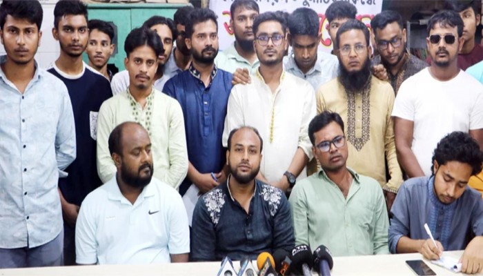 গণঅধিকার পরিষদের শতাধিক নেতাকর্মীর পদত্যাগ গণঅধিকার পরিষদের শতাধিক নেতাকর্মীর পদত্যাগ