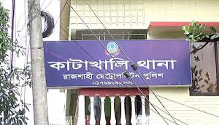 পিস্তল মেরামত করতে গিয়ে সাব-ইন্সপেক্টর ওয়ারেশ আলী গুলিবিদ্ধ পিস্তল মেরামত করতে গিয়ে সাব-ইন্সপেক্টর ওয়ারেশ আলী গুলিবিদ্ধ