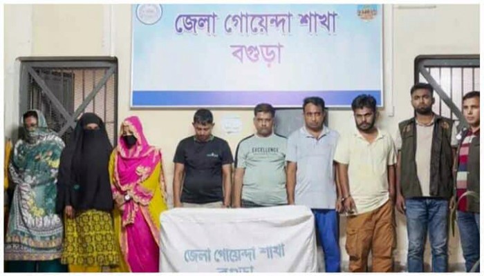 বগুড়ায় হানিট্র্যাপের ফাঁদে ফেলে মুক্তিপণ দাবি: ডিবির জালে নারীসহ গ্রেপ্তার ৭ বগুড়ায় হানিট্র্যাপের ফাঁদে ফেলে মুক্তিপণ দাবি: ডিবির জালে নারীসহ গ্রেপ্তার ৭