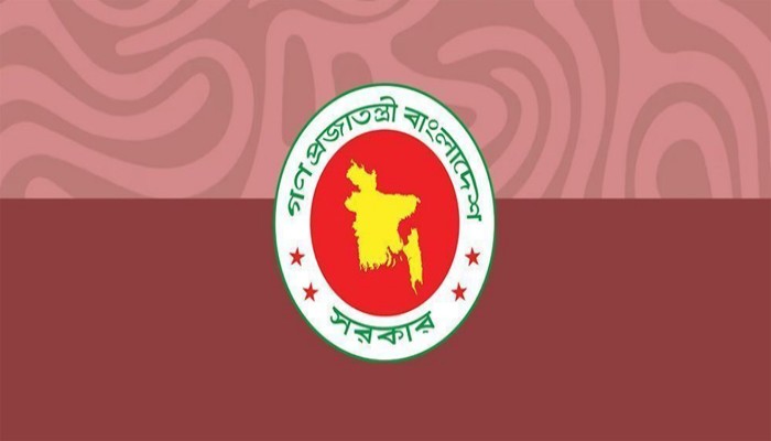 নির্বাচন নিয়ে অন্তর্বর্তী সরকারের বিবৃতি