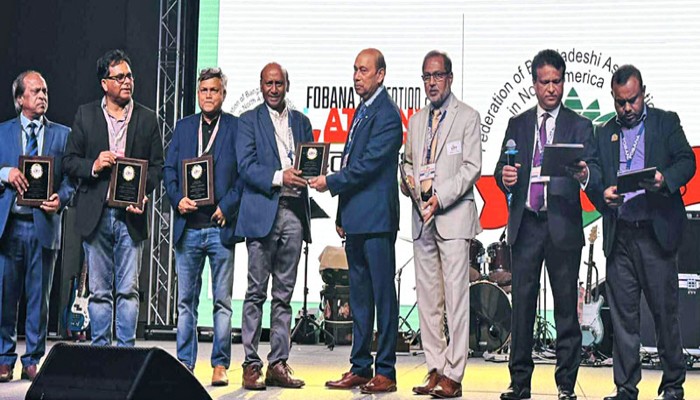 আবারও ফোবানা পুরুস্কার পেলেন বাংলা প্রেস সম্পাদক ছাবেদ সাথী আবারও ফোবানা পুরুস্কার পেলেন বাংলা প্রেস সম্পাদক ছাবেদ সাথী