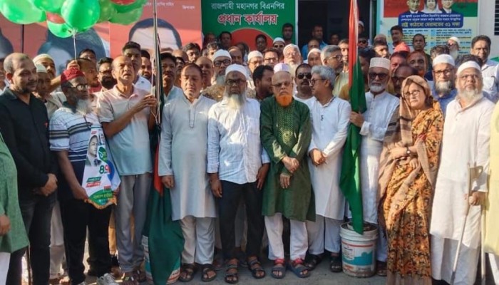 বিএনপির ৪৭তম প্রতিষ্ঠাবার্ষিকী: রাজশাহীতে উৎসব ও কর্মসূচির সমারোহ! বিএনপির ৪৭তম প্রতিষ্ঠাবার্ষিকী: রাজশাহীতে উৎসব ও কর্মসূচির সমারোহ!