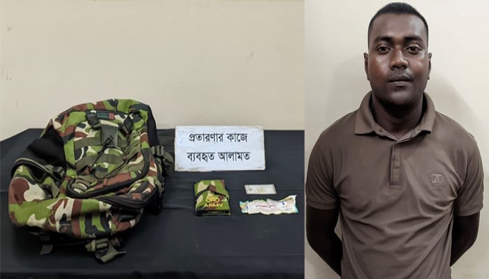 নগরীতে ভূয়া সেনা সদস্য ও ধর্ষক শিপন গ্রেফতার নগরীতে ভূয়া সেনা সদস্য ও ধর্ষক শিপন গ্রেফতার