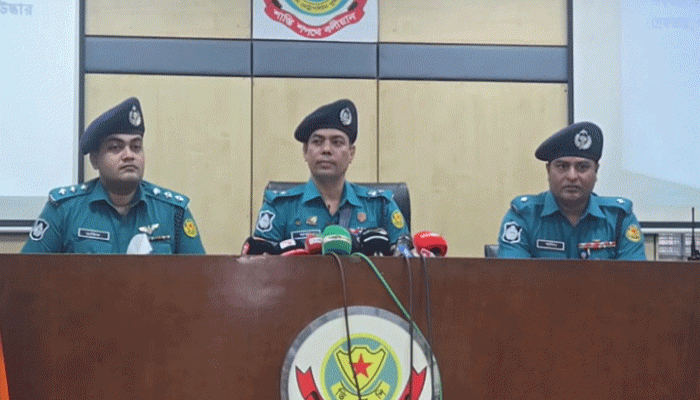 ‘আইনশৃঙ্খলা বাহিনীর সাবেক অনেক সদস্যই ডাকাতির সঙ্গে জড়িত’ ‘আইনশৃঙ্খলা বাহিনীর সাবেক অনেক সদস্যই ডাকাতির সঙ্গে জড়িত’