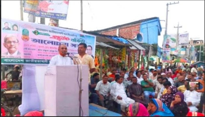 রাণীশংকৈলে বিএনপি'র ৪৭তম প্রতিষ্ঠাবার্ষিকী পালিত রাণীশংকৈলে বিএনপি'র ৪৭তম প্রতিষ্ঠাবার্ষিকী পালিত