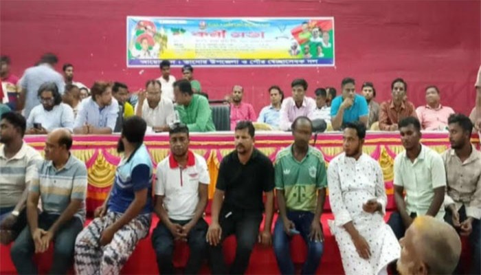 তানোরে জাতীয়তাবাদী স্বেচ্ছাসেবক দলের কর্মীসভা তানোরে জাতীয়তাবাদী স্বেচ্ছাসেবক দলের কর্মীসভা