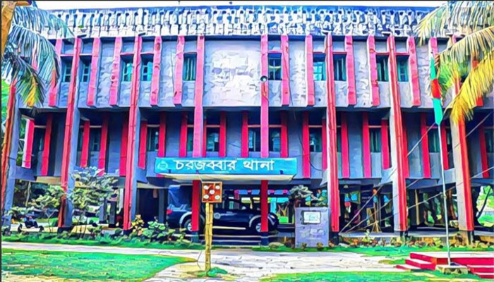 মোটরসাইকেল আটকানোয় দুই ভাইয়ের ঝগড়া, বড় ভাইয়ের মৃত্যু মোটরসাইকেল আটকানোয় দুই ভাইয়ের ঝগড়া, বড় ভাইয়ের মৃত্যু