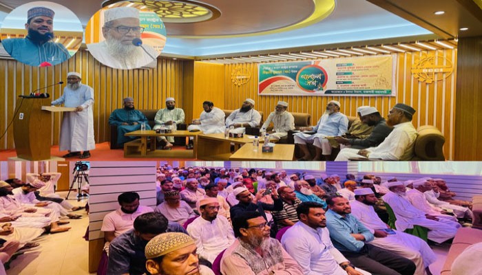 ফ্যাসিস্ট হাসিনা দেশের ইতিহাসের জঘণ্যতম অধ্যায় হয়ে থাকবে: অধ্যাপক মুজিবুর রহমান ফ্যাসিস্ট হাসিনা দেশের ইতিহাসের জঘণ্যতম অধ্যায় হয়ে থাকবে: অধ্যাপক মুজিবুর রহমান