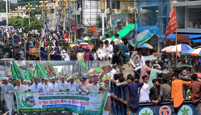রাজশাহীতে যথাযোগ্য মর্যাদায় ঈদে মিলাদুন্নবী উদযাপন রাজশাহীতে যথাযোগ্য মর্যাদায় ঈদে মিলাদুন্নবী উদযাপন