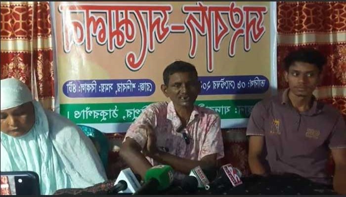 হত্যা মামলার আসামী হওয়ায় হরিপুরে সংবাদ সম্মেলন হত্যা মামলার আসামী হওয়ায় হরিপুরে সংবাদ সম্মেলন