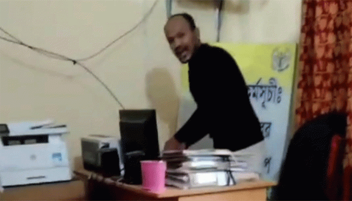 ঝাড়ুদার যখন কর্মকর্তা ঝাড়ুদার যখন কর্মকর্তা