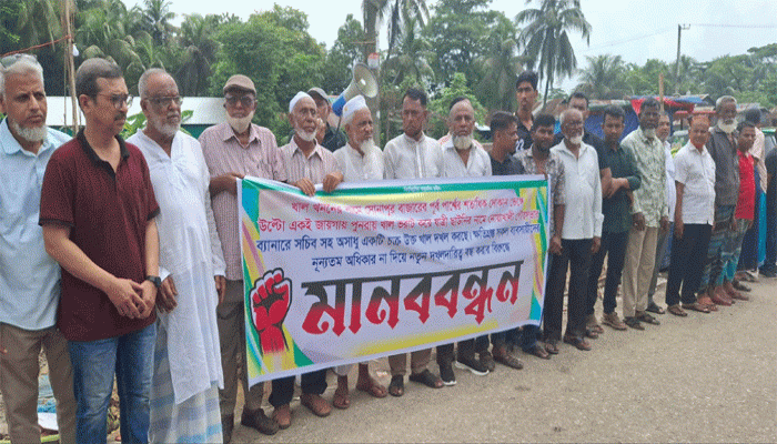 নোয়াখালীতে যাত্রী চাউনি নির্মাণের নামে খাল ভরাটের অভিযোগ নোয়াখালীতে যাত্রী চাউনি নির্মাণের নামে খাল ভরাটের অভিযোগ
