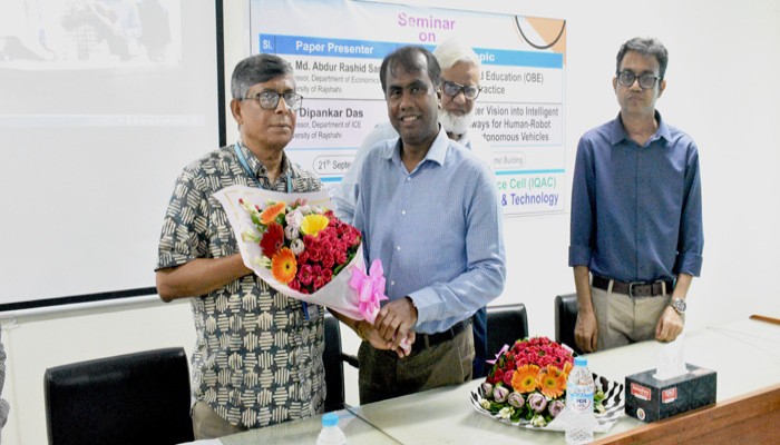পুণ্ড্র ইউনিভার্সিটিতে সেমিনার অনুষ্ঠিত পুণ্ড্র ইউনিভার্সিটিতে সেমিনার অনুষ্ঠিত