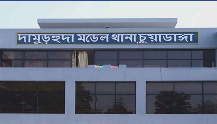 দামুড়হুদায় ঋণের বোঝা সইতে না পেরে প্রাণ দিলেন শামীমুর