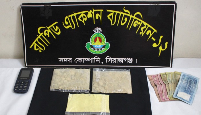 সলংগা থেকে ৭৫ গ্রাম হেরোইনসহ নারী মাদক কারবারী গ্রেফতার সলংগা থেকে ৭৫ গ্রাম হেরোইনসহ নারী মাদক কারবারী গ্রেফতার