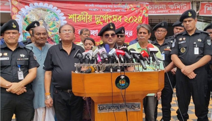 রাজশাহীতে উৎসবমুখর পরিবেশে পূজা পালনে প্রস্তুত : র্যাব-৫ রাজশাহীতে উৎসবমুখর পরিবেশে পূজা পালনে প্রস্তুত : র্যাব-৫