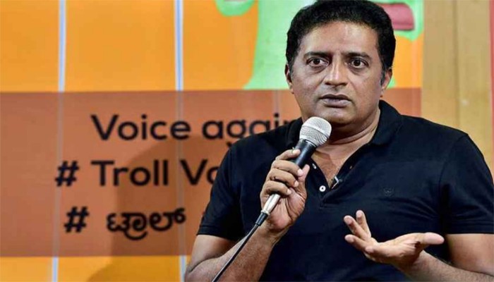ফিলিস্তিনে হত্যাকাণ্ডের জন্য শুধু ইসরায়েল নয়, নরেন্দ্র মোদিও দায়ী: প্রকাশ রাজ ফিলিস্তিনে হত্যাকাণ্ডের জন্য শুধু ইসরায়েল নয়, নরেন্দ্র মোদিও দায়ী: প্রকাশ রাজ