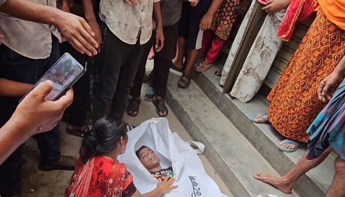 নদীতে গোসলে নেমে নিখোঁজ দুই শিশুর মধ্যে একজনের মরদেহ উদ্ধার নদীতে গোসলে নেমে নিখোঁজ দুই শিশুর মধ্যে একজনের মরদেহ উদ্ধার