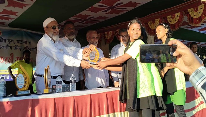 নিয়ামতপুরে ৫২ তম গ্রীষ্মকালীন ক্রীড়া প্রতিযোগিতার সমাপনী অনুষ্ঠিত নিয়ামতপুরে ৫২ তম গ্রীষ্মকালীন ক্রীড়া প্রতিযোগিতার সমাপনী অনুষ্ঠিত