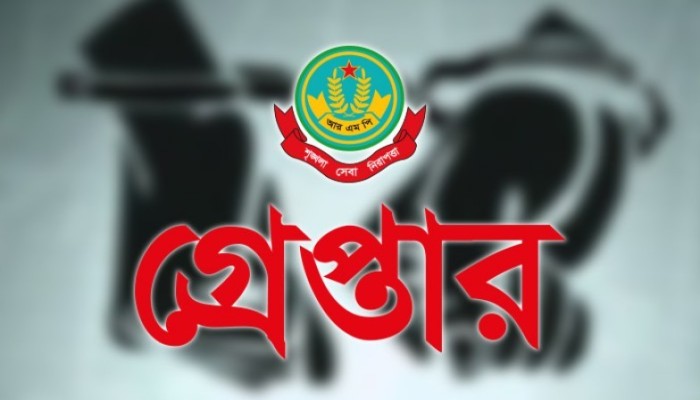 মহানগরীতে পুলিশের অভিযানে গ্রেফতার ২১ মহানগরীতে পুলিশের অভিযানে গ্রেফতার ২১