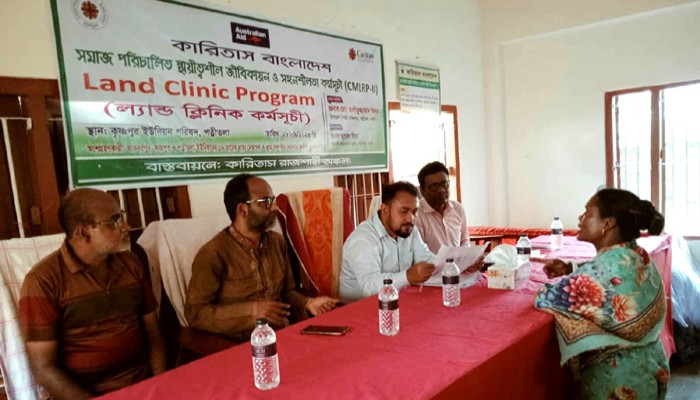 পত্নীতলায় কারিতাসের ভূমি বিষয়ে সচেতনতা বৃদ্ধির লক্ষে অ্যাডভোকেসী সভা অনুষ্ঠিত