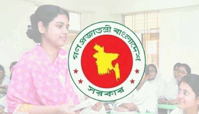 এমপিওভুক্ত শিক্ষকদের বাড়িভাড়া ও চিকিৎসাভাতা নিয়ে সুখবর