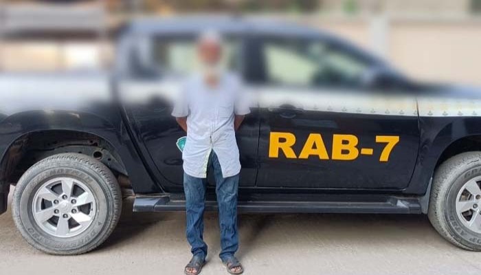 ঢাকায় ৯ বছরের শিশু ধর্ষণ মামলার প্রধান আসামি চট্টগ্রামে গ্রেপ্তার