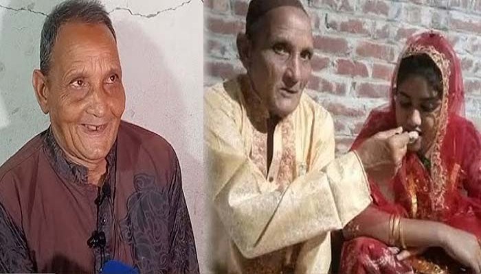 বিয়ের রাতেই ৭০ বছর বয়সী বরের মৃত্যু