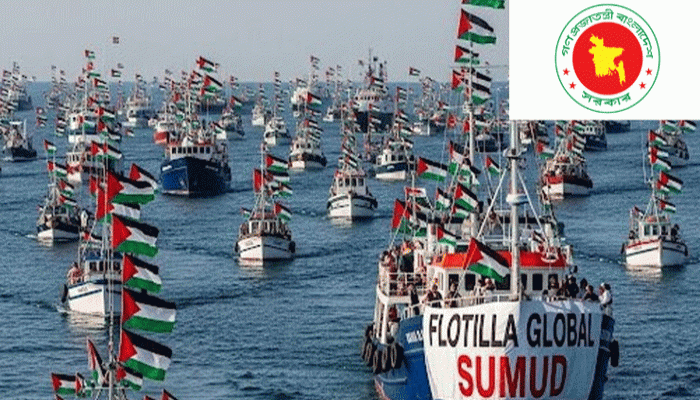 ফ্লোটিলা সদস্যদের আটকের ঘটনায় বাংলাদেশের নিন্দা