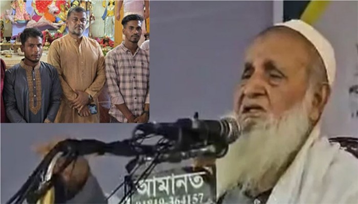 জামায়াত নেতা শিশির মনির পূজা ও রোজাকে এক করে ইমানহারা হয়েছেন: হেফাজত আমির জামায়াত নেতা শিশির মনির পূজা ও রোজাকে এক করে ইমানহারা হয়েছেন: হেফাজত আমির