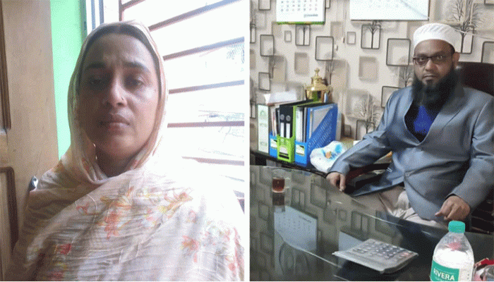 রাজধানীতে ডিপ ফ্রিজ থেকে গৃহবধূর মরদেহ উদ্ধার