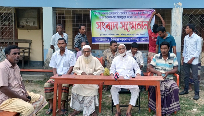 তানোরে ভুয়া শিক্ষকের দৌরাত্ম্যে থানায় অভিযোগ তানোরে ভুয়া শিক্ষকের দৌরাত্ম্যে থানায় অভিযোগ