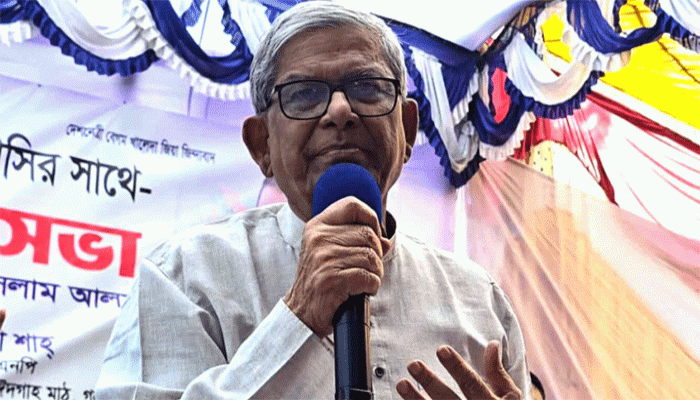 দয়া করে দেশটাকে বাঁচান, বিভাজন সৃষ্টি করবেন না: মির্জা ফখরুল দয়া করে দেশটাকে বাঁচান, বিভাজন সৃষ্টি করবেন না: মির্জা ফখরুল