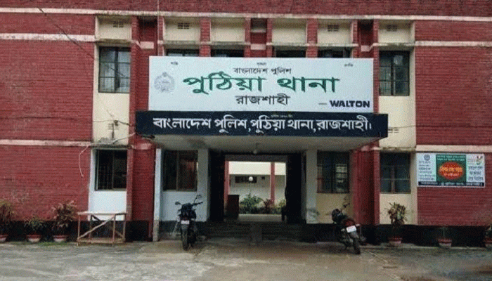 পুঠিয়ায় প্রকাশ্যে চলছে মাদক ব্যবসা, নির্বিকার প্রশাসন পুঠিয়ায় প্রকাশ্যে চলছে মাদক ব্যবসা, নির্বিকার প্রশাসন