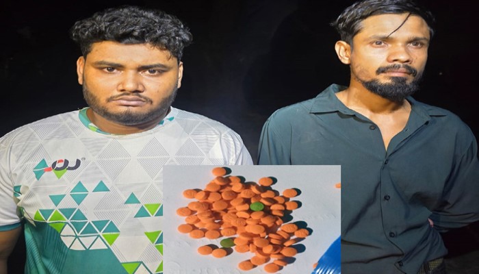 পুঠিয়ায় বিপুল পরিমান ইয়াবা-সহ হাতেনাতে দুই মাদক কারবারী গ্রেফতার পুঠিয়ায় বিপুল পরিমান ইয়াবা-সহ হাতেনাতে দুই মাদক কারবারী গ্রেফতার
