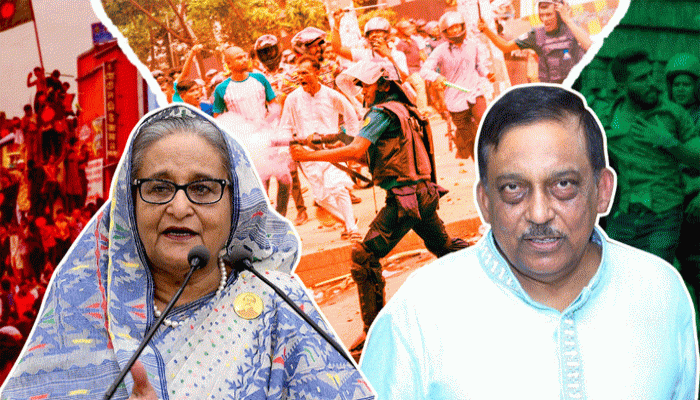 গণহত্যার নীলনকশা: রায়ের অপেক্ষায় হাসিনা-কামালের মামলা গণহত্যার নীলনকশা: রায়ের অপেক্ষায় হাসিনা-কামালের মামলা
