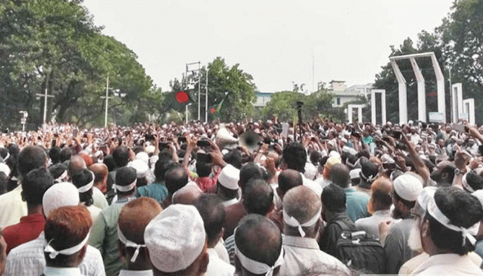কেন্দ্রীয় শহিদ মিনারে এমপিওভুক্ত শিক্ষক-কর্মচারীদের মহাসমাবেশ