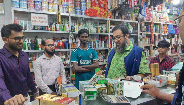 নিষিদ্ধ ঘোষিত স্কিন ক্রিম বিক্রি করায় চারঘাটে ২টি প্রতিষ্ঠানকে জরিমানা নিষিদ্ধ ঘোষিত স্কিন ক্রিম বিক্রি করায় চারঘাটে ২টি প্রতিষ্ঠানকে জরিমানা