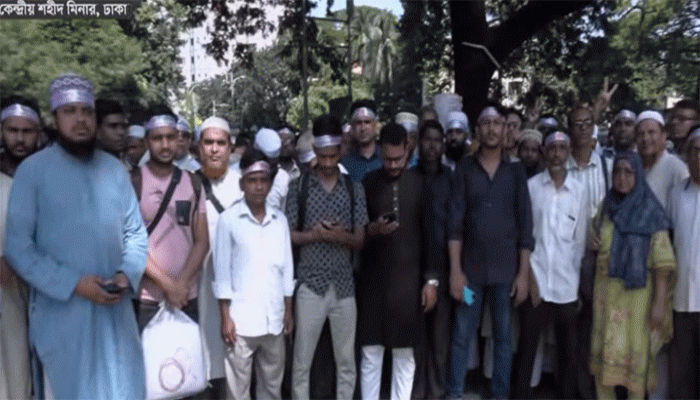 আন্দোলন প্রত্যাহার করলেন এমপিওভুক্ত শিক্ষকরা আন্দোলন প্রত্যাহার করলেন এমপিওভুক্ত শিক্ষকরা