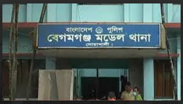 নোয়াখালীতে বিনা ভোটে বিজয়ী হতে নমিনেশন ফরম ছিঁড়ে প্রার্থীর ভাইকে মারধর নোয়াখালীতে বিনা ভোটে বিজয়ী হতে নমিনেশন ফরম ছিঁড়ে প্রার্থীর ভাইকে মারধর