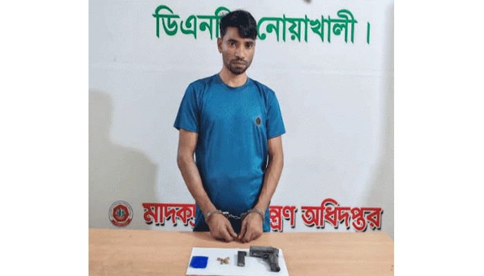 নোয়াখালীতে পিস্তল-গুলিসহ মাদক কারবারি গ্রেপ্তার নোয়াখালীতে পিস্তল-গুলিসহ মাদক কারবারি গ্রেপ্তার