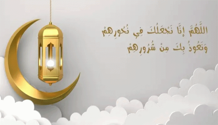 শত্রুর ক্ষতি থেকে বাঁচার দোয়া শত্রুর ক্ষতি থেকে বাঁচার দোয়া