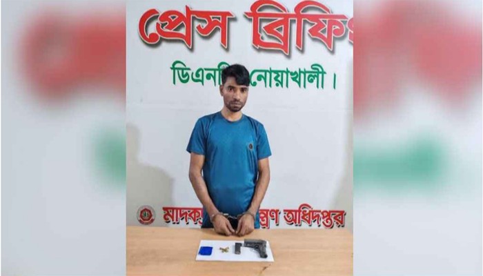পিস্তল-গুলিসহ মাদক কারবারি গ্রেপ্তার পিস্তল-গুলিসহ মাদক কারবারি গ্রেপ্তার