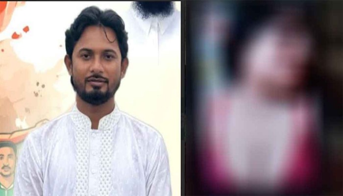 এনসিপি নেতার অনৈতিক সম্পর্কের ভিডিও-ছবি ফাঁস এনসিপি নেতার অনৈতিক সম্পর্কের ভিডিও-ছবি ফাঁস