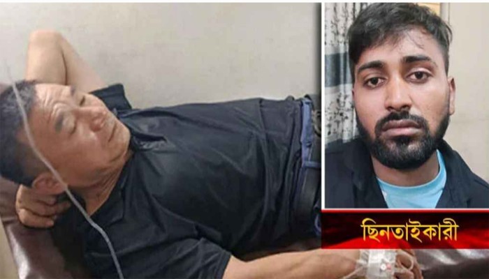 পুলিশকে ছুরি মেরে পালাল ছিনতাইকারী পুলিশকে ছুরি মেরে পালাল ছিনতাইকারী