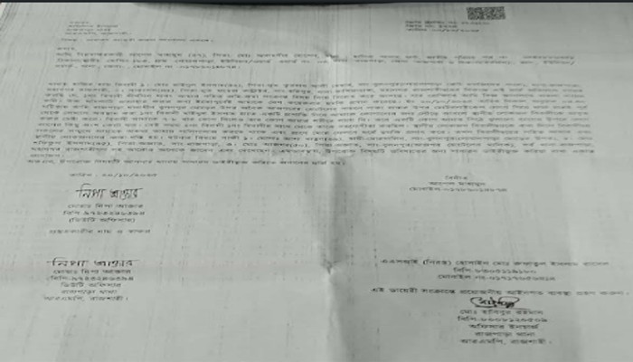 রাজশাহীতে সাংবাদিক আপেল মাহমুদের ওপর হামলা; অভিযুক্তদের গ্রেপ্তারের দাবি রাজশাহীতে সাংবাদিক আপেল মাহমুদের ওপর হামলা; অভিযুক্তদের গ্রেপ্তারের দাবি